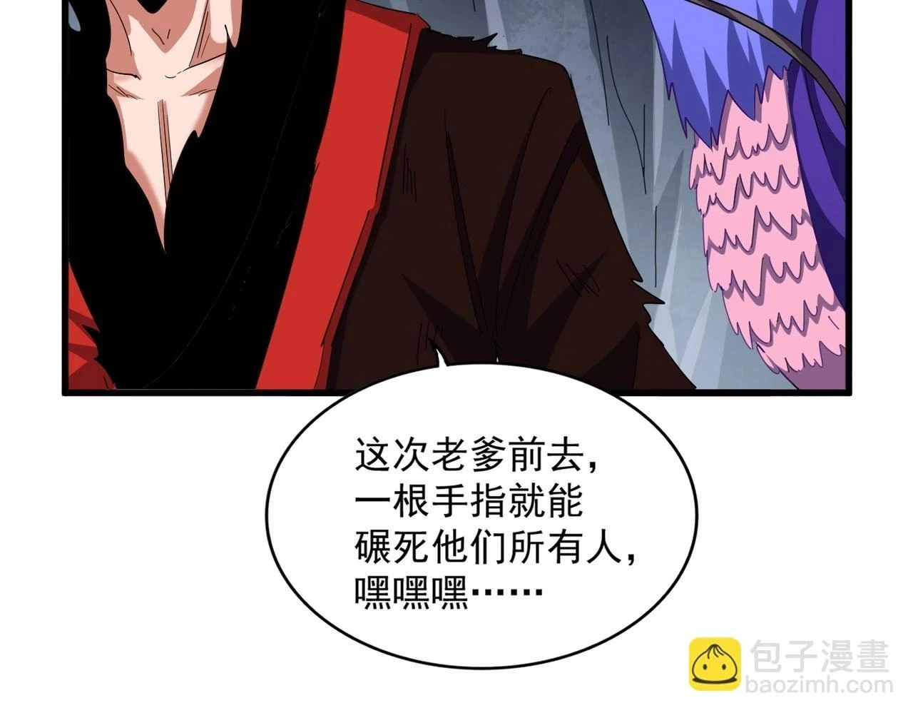 第352话 雕兄，我留了一手138