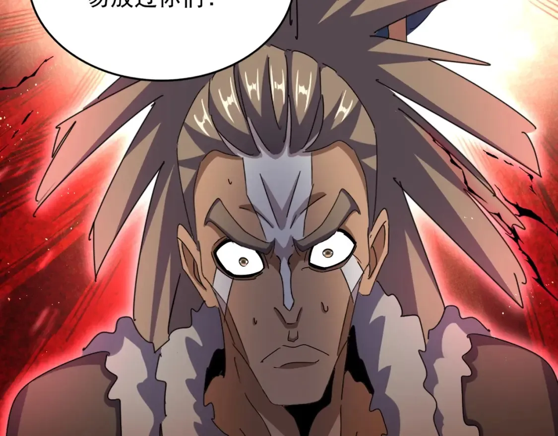 第446话 诱饵73