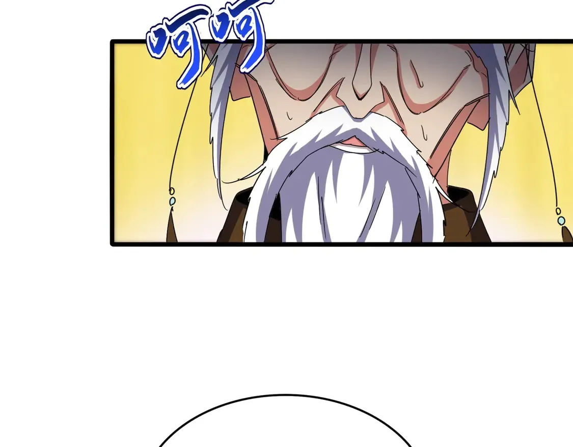 第530话 巧了94