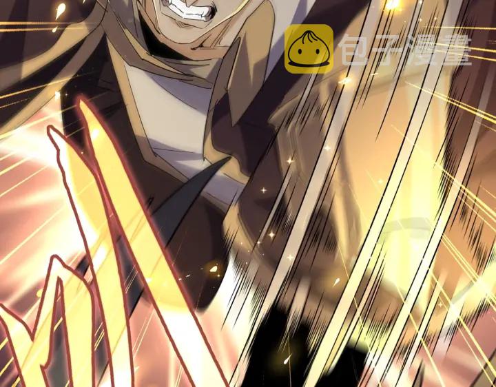 第185话 魔王！93