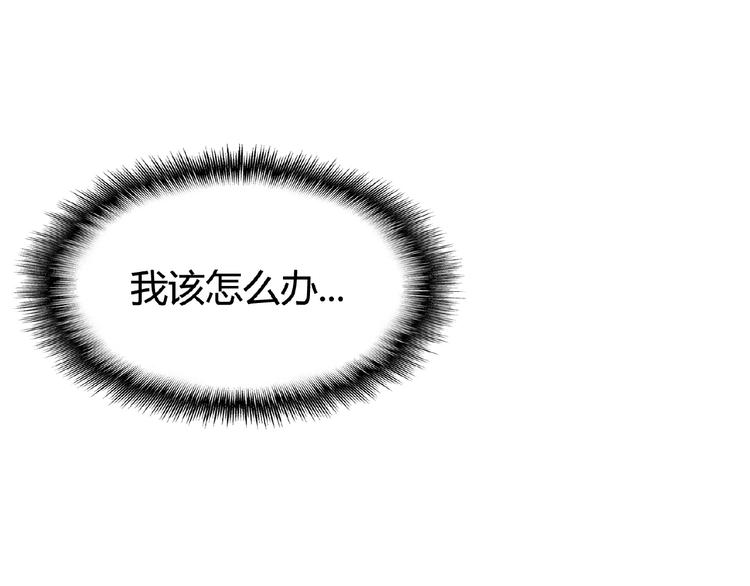第7话 以命相搏204