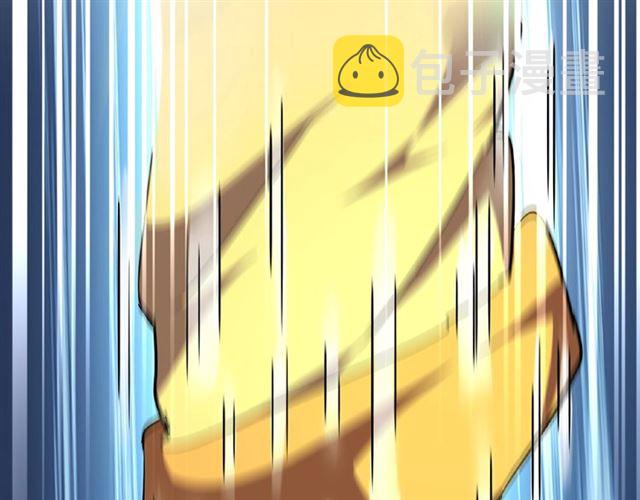 第45话 三家归一0