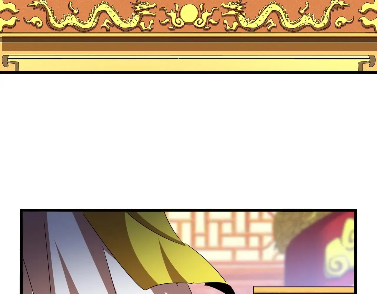 第538话 帝国背后95