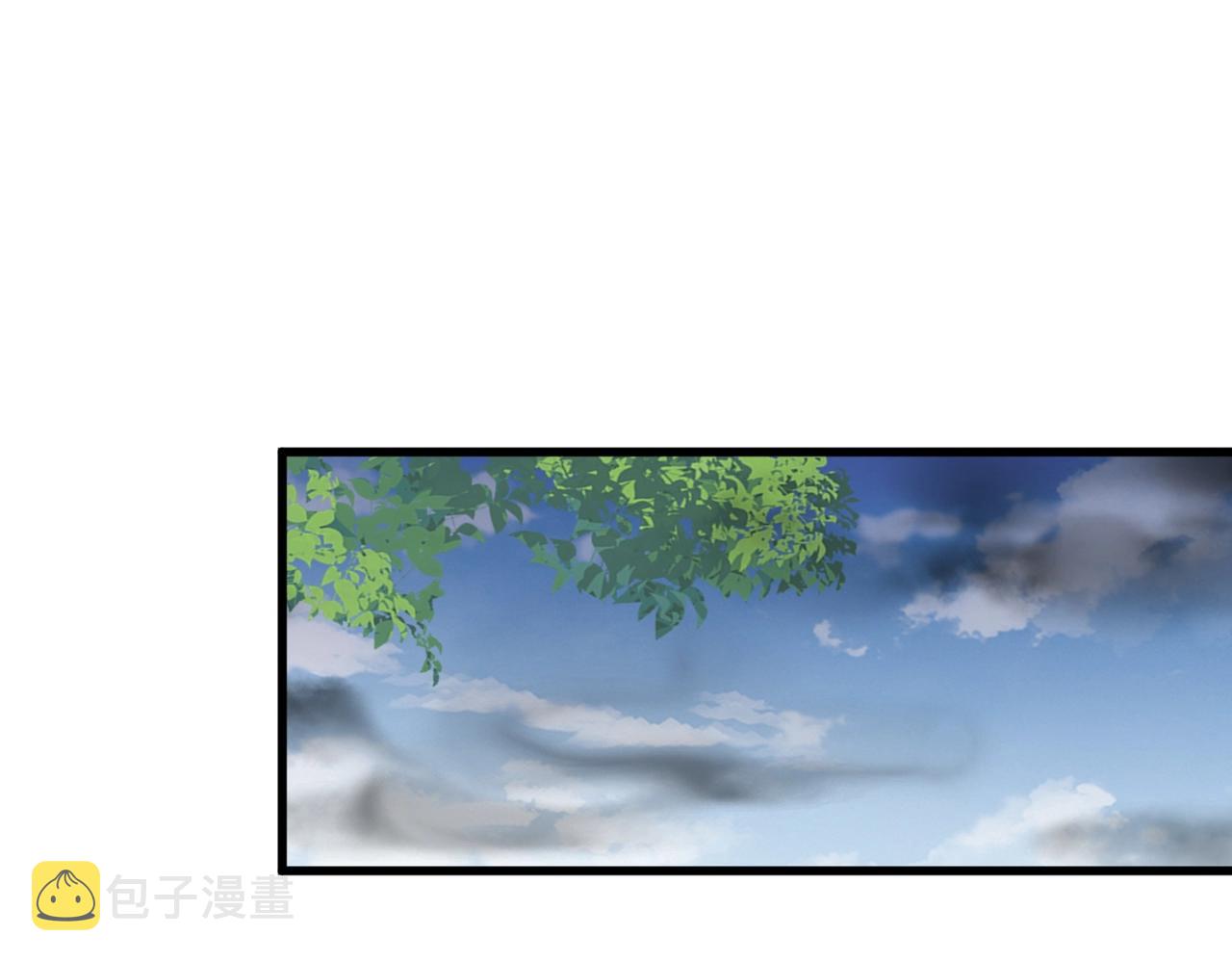 第256话 虚假的天玄境9