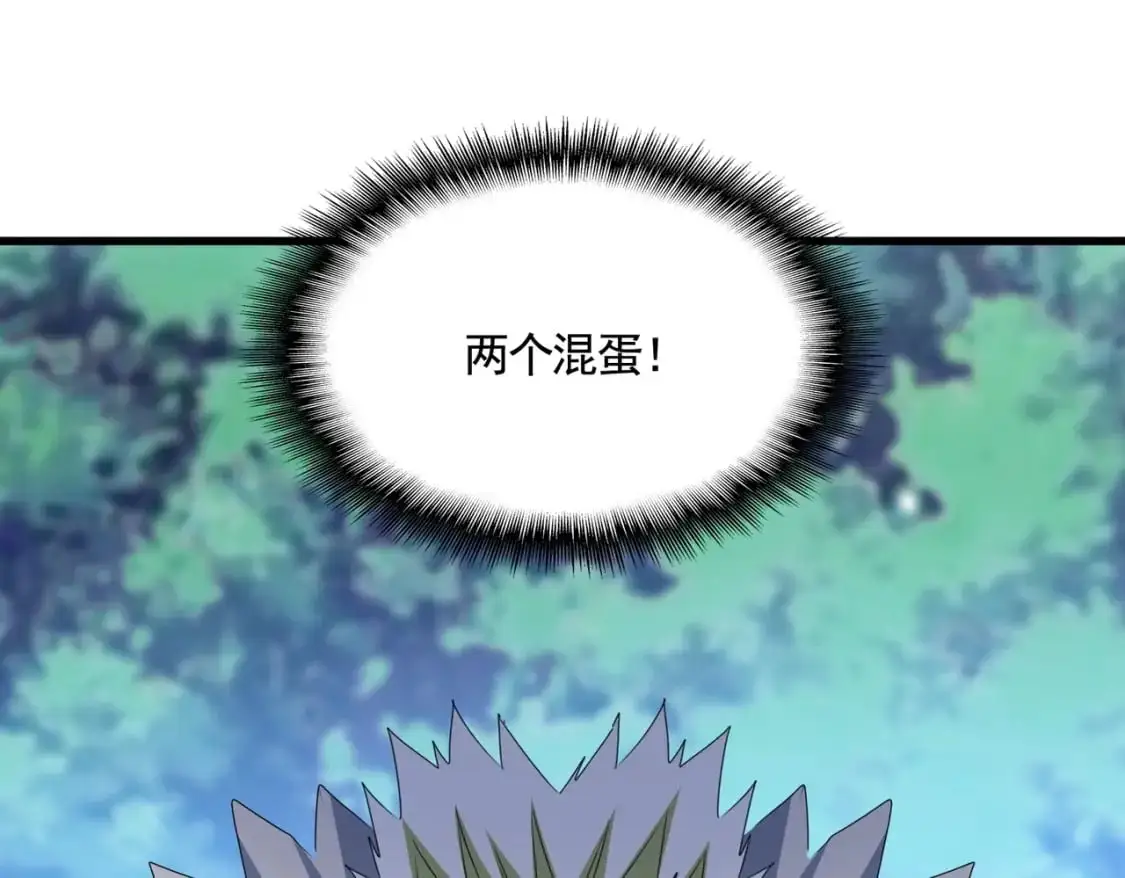 第459话 最危险的盟友50