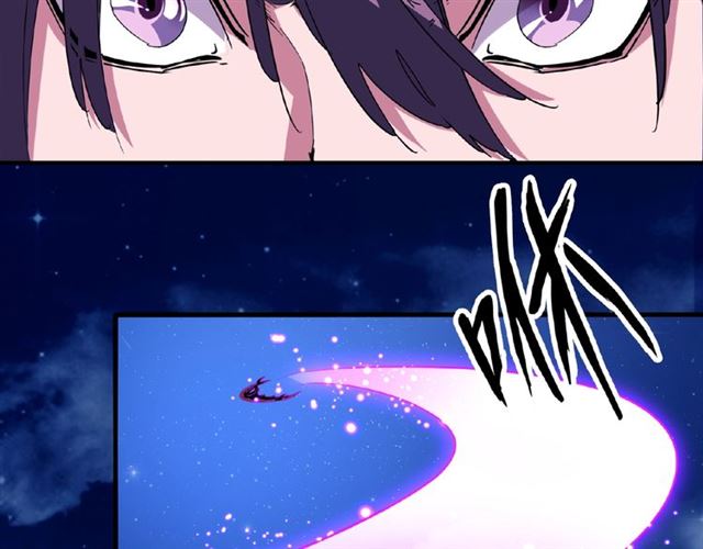 第27话 你号没了!!!??44