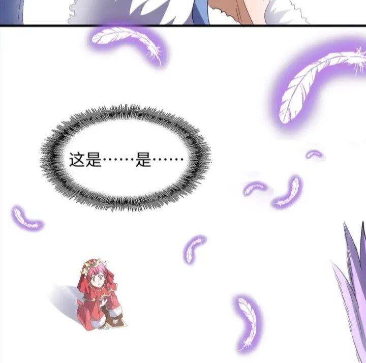 第94话 邪神下凡51