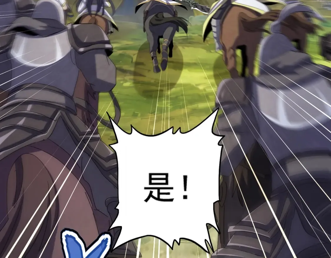 第494话 交战9
