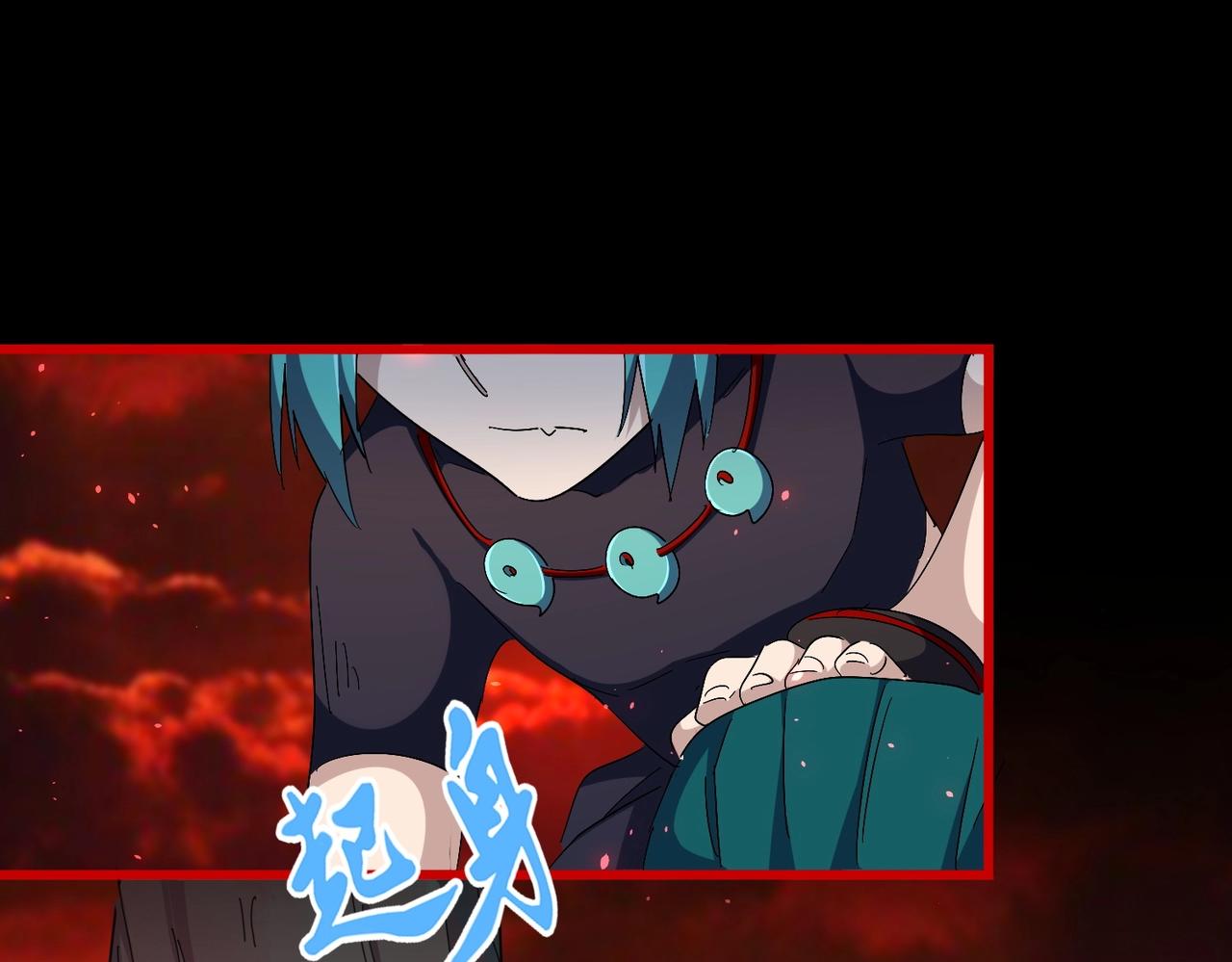 第286话 离别与新征程35