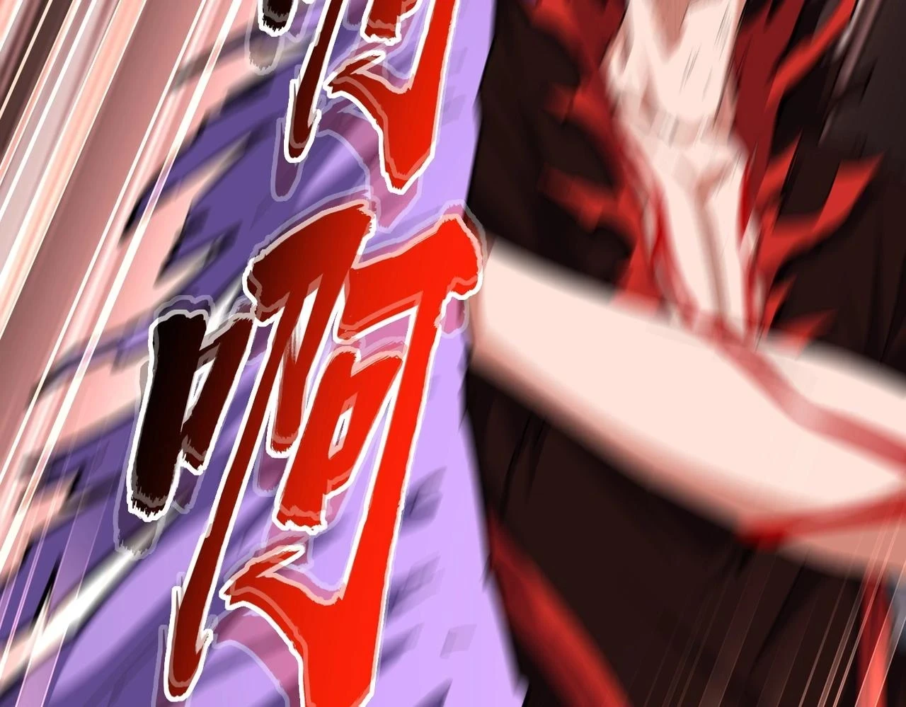 第351话 逃出升天20