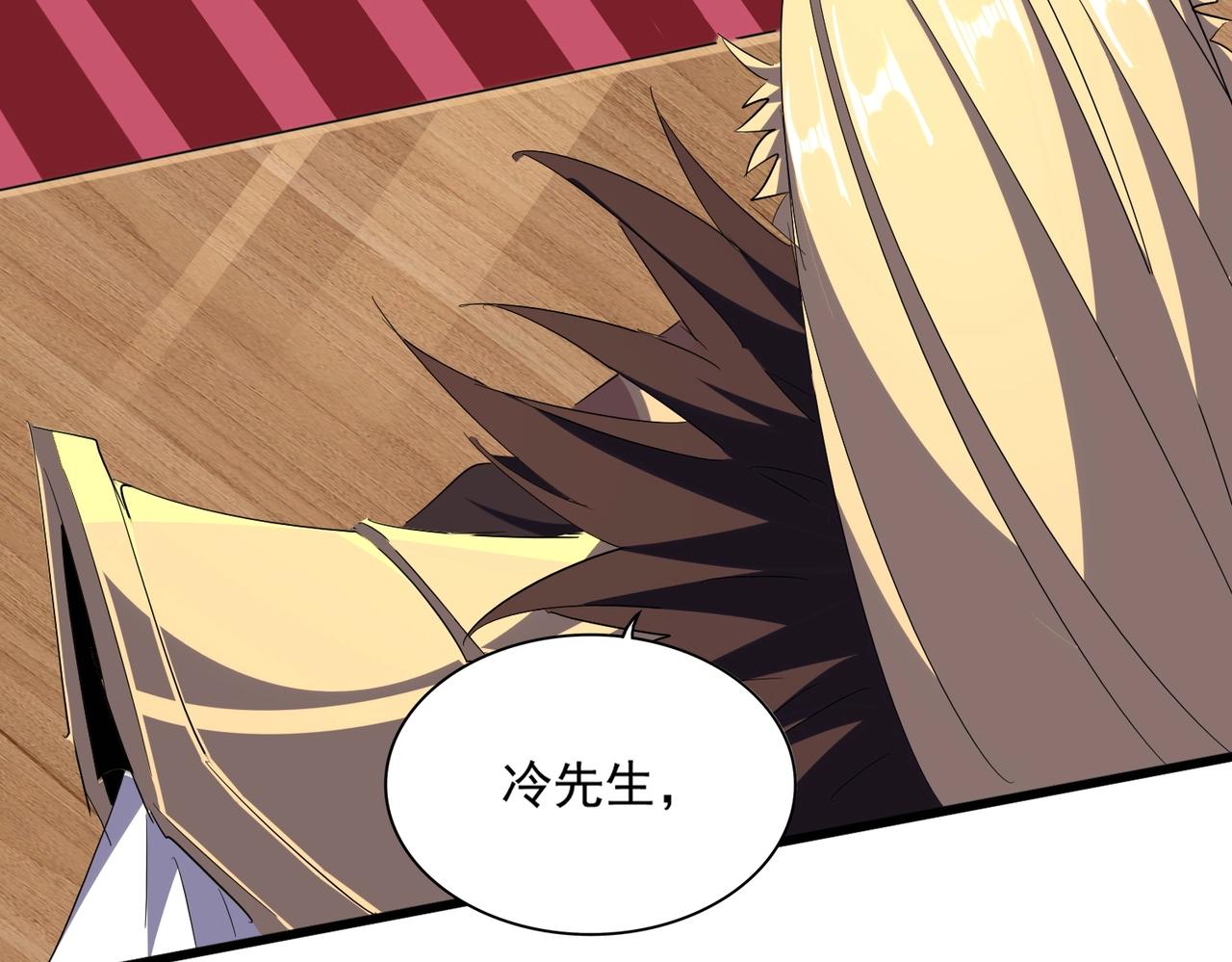 第302话 呵.女人.134