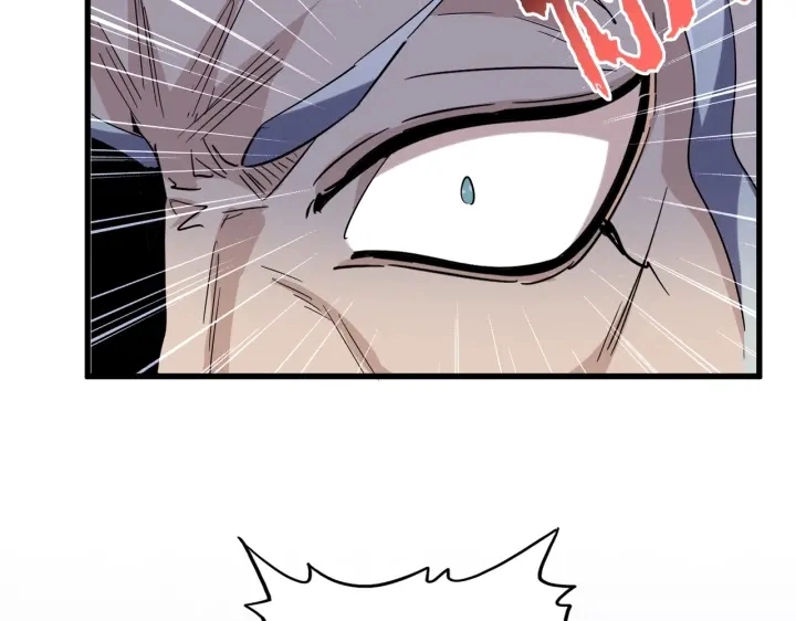 第195话 奇耻大辱！126