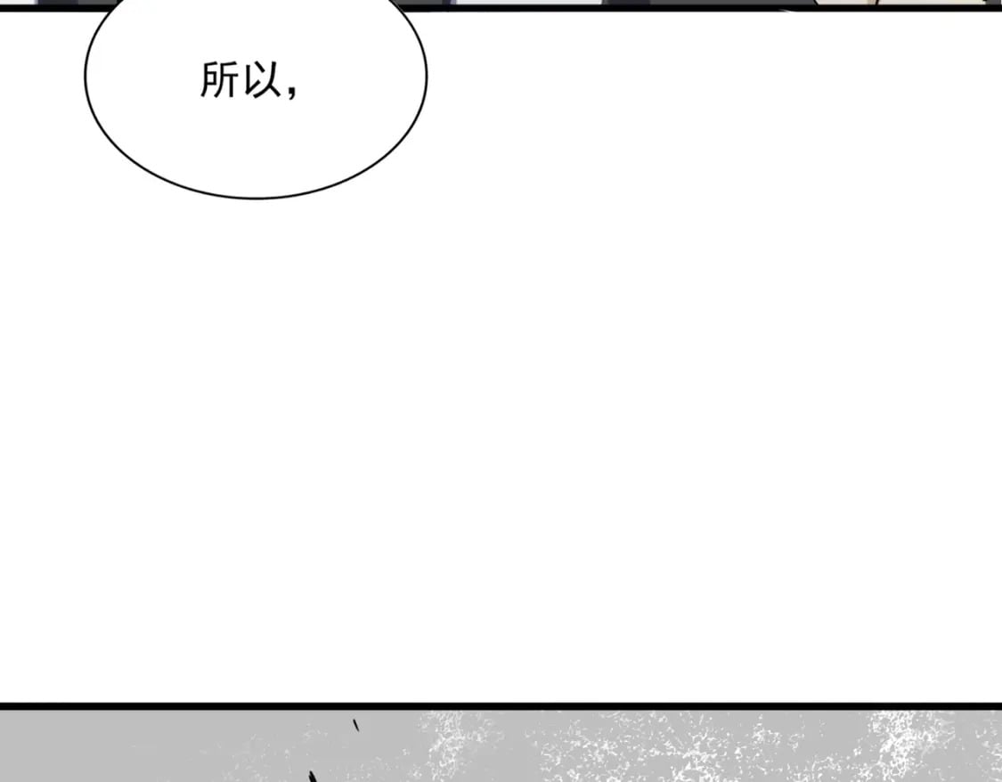 第393话 已死之人109