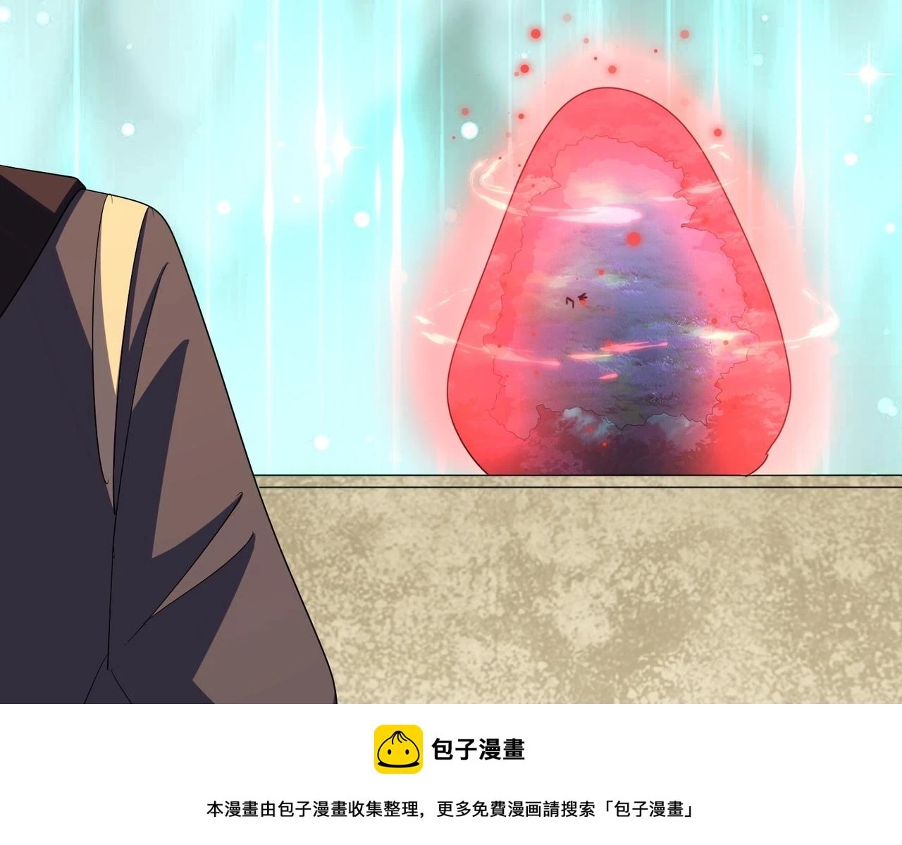 第358话 正片开场！99