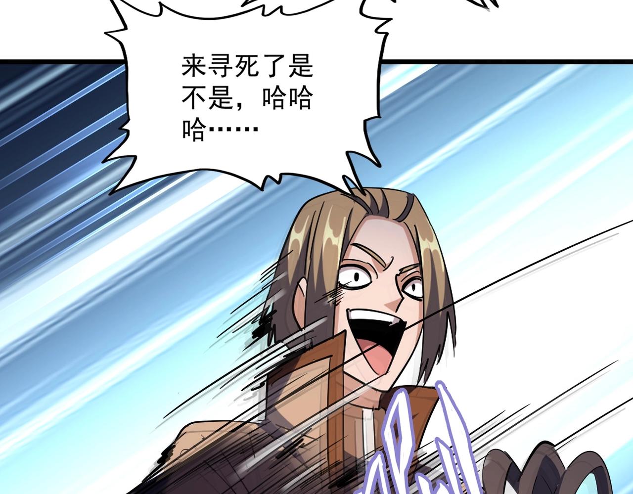 第301话 你走吧卓凡！！124