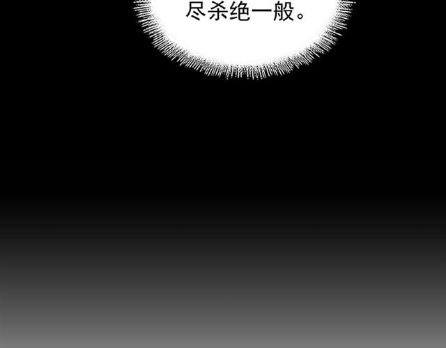 第38话 威压62