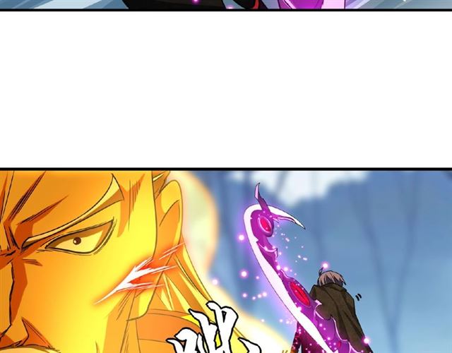 第54话 是....我输了！10