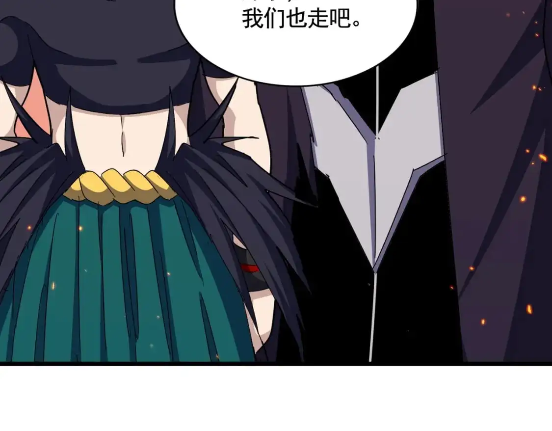 第484话 世界真真假假117