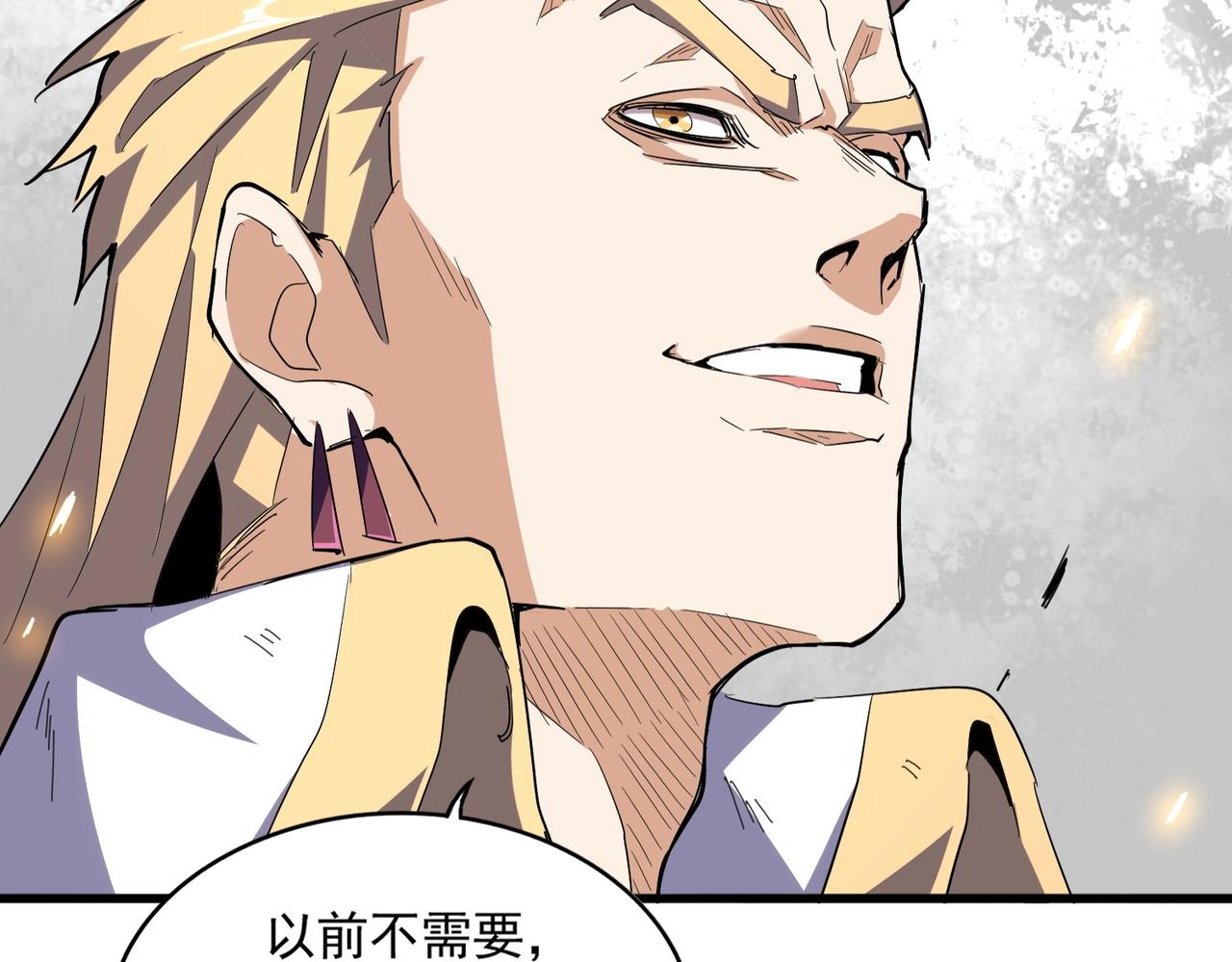 第330话 真正的目标是....56