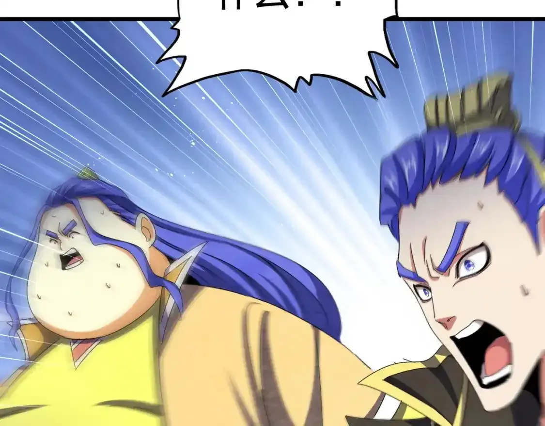 第490话 獠牙120