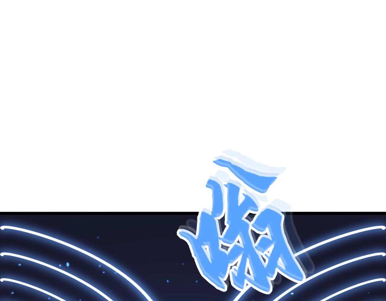 第289话 终于见面了，丞相81