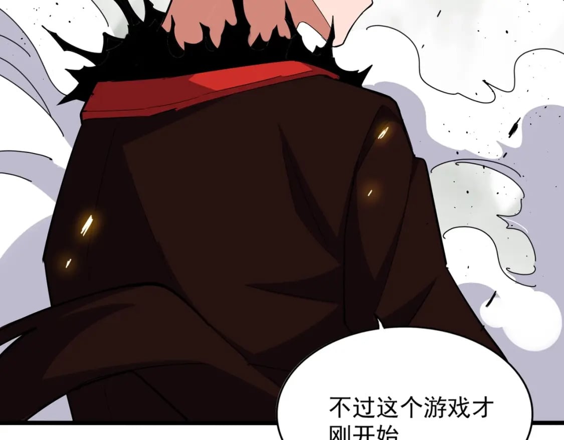 第363话 不死不休96