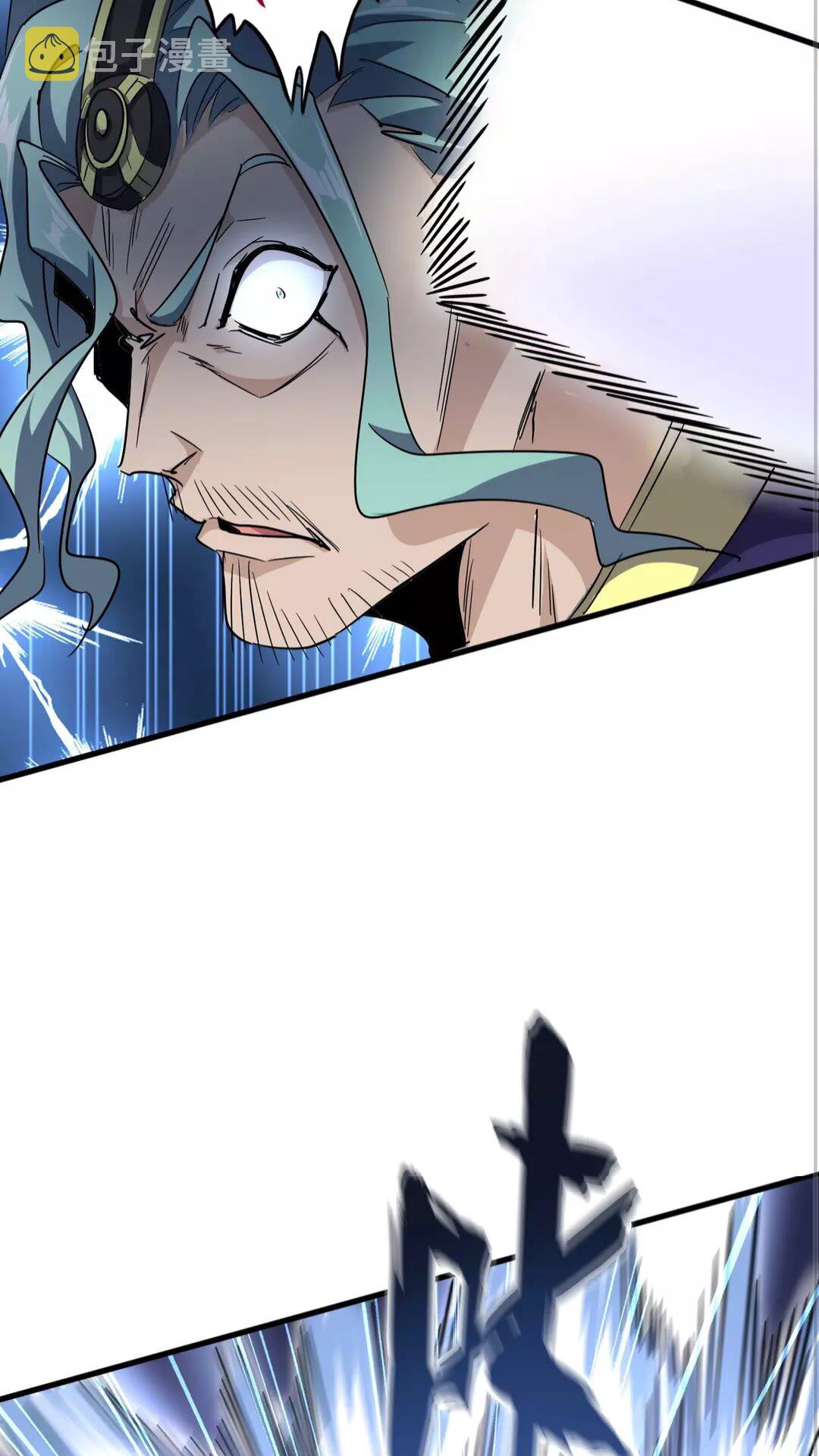 第134话 对决33