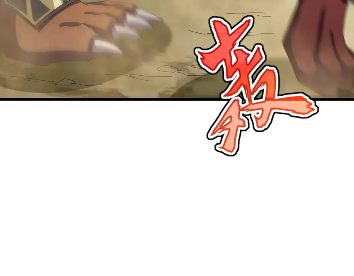 第416话 犬戎41