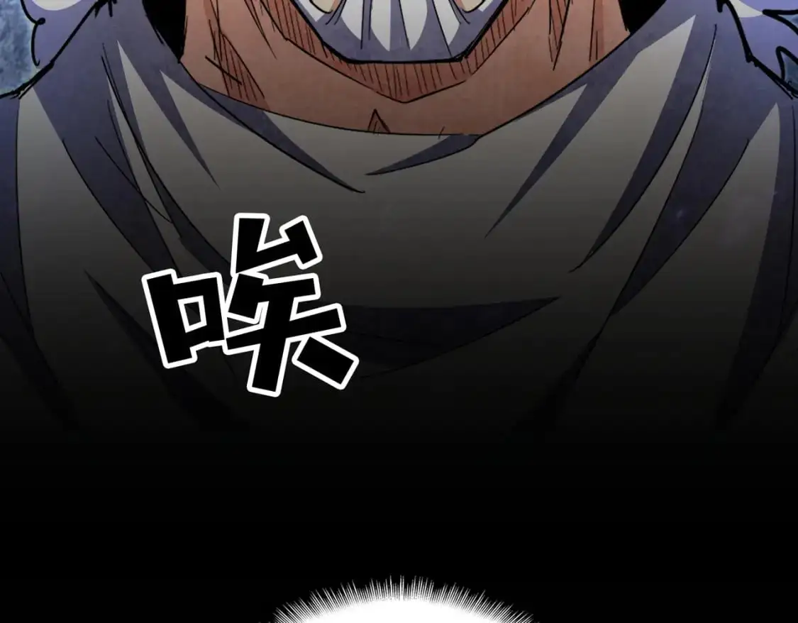 第453话 人柱99