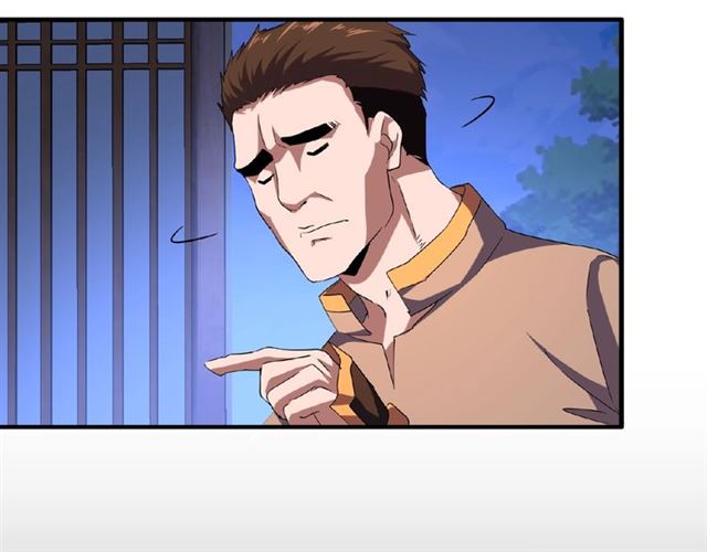 第40话 他的初吻我要定了！35