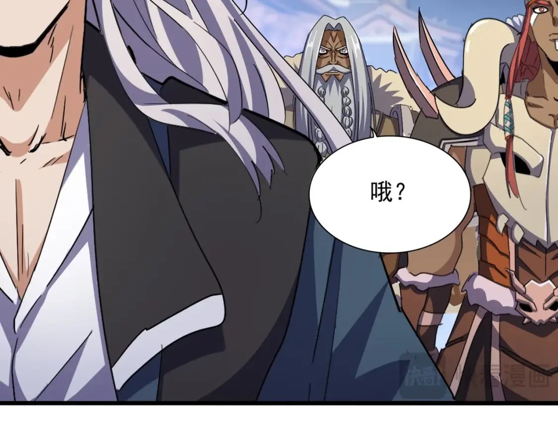 第426话 追踪者100