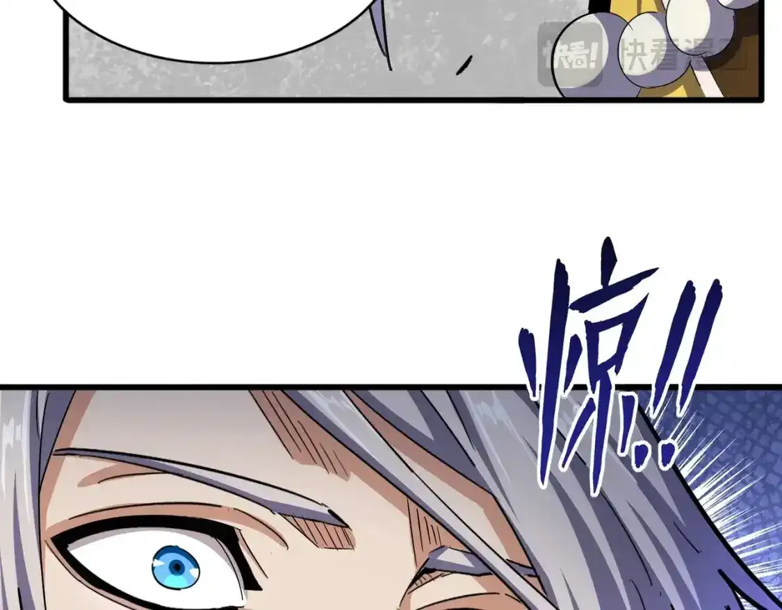 第492话 丞~~~~相~~~~~！86