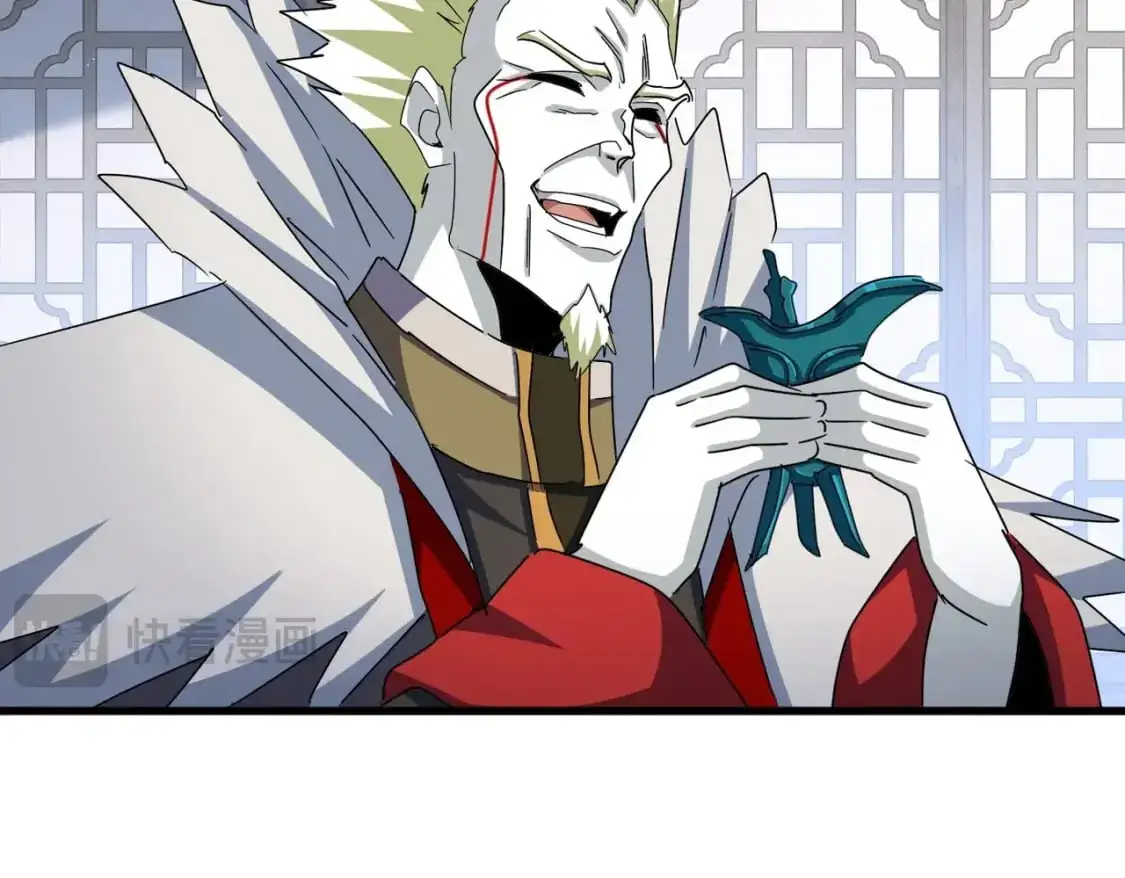 第464话 无辜大男孩19