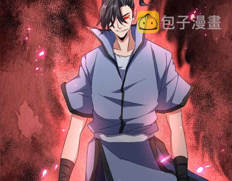 第148话 狠辣之人81