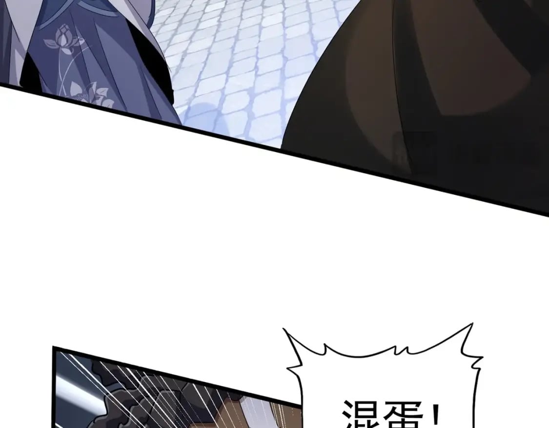 第418话 装X高手49