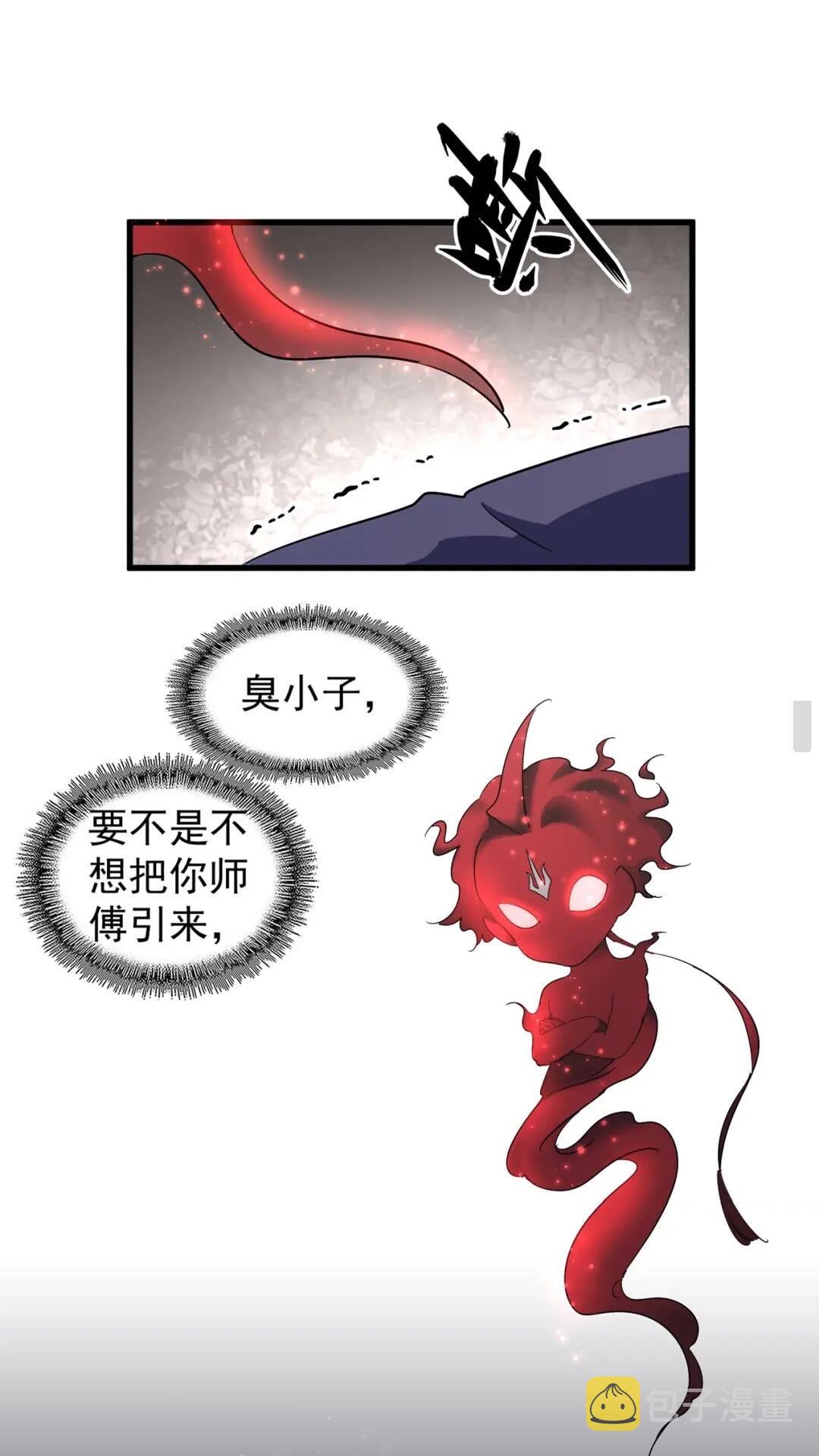 第131话 女人们的困境4