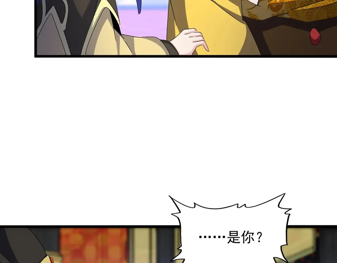 第529话 挡箭牌太子13