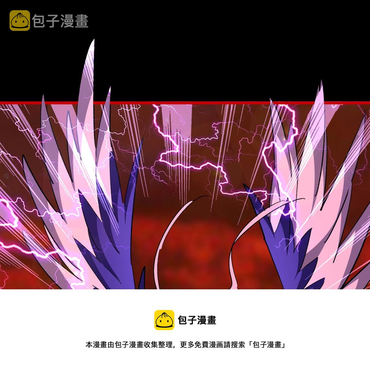 第285话 外挂越发离谱50