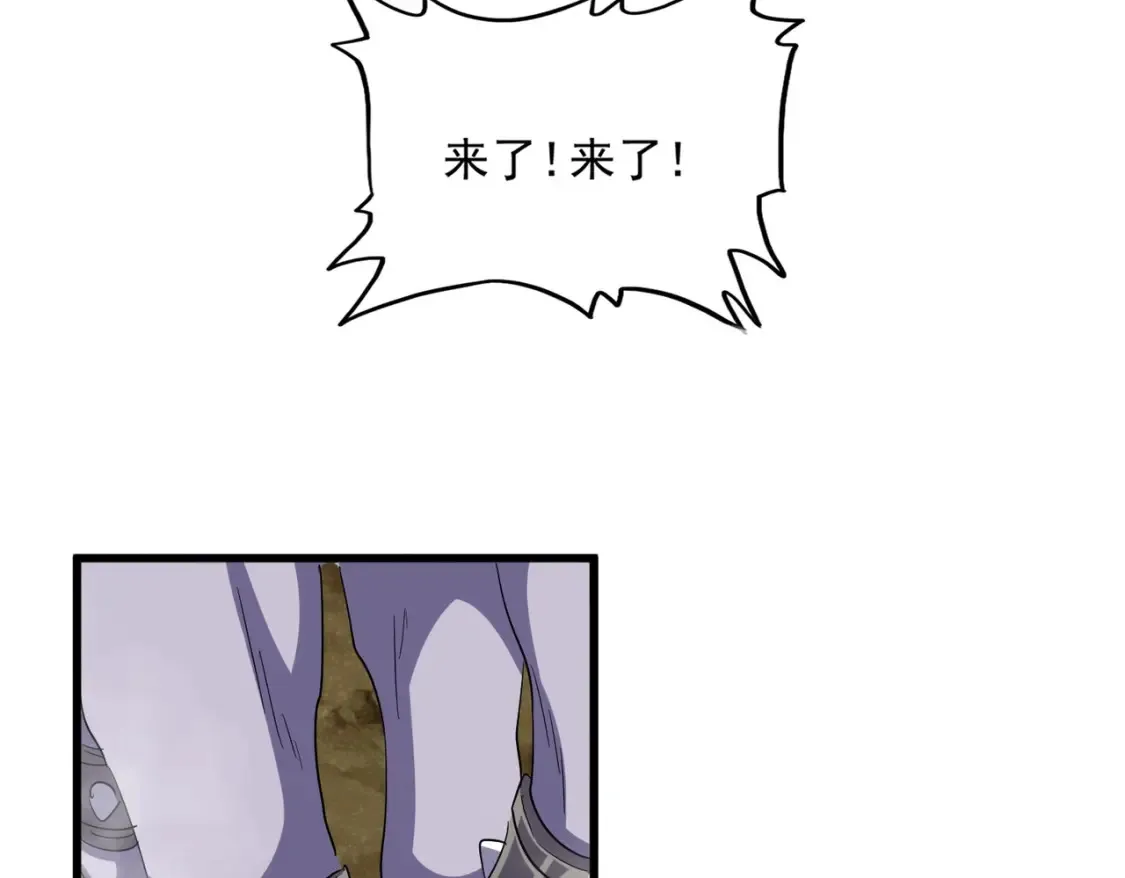 第416话 犬戎106