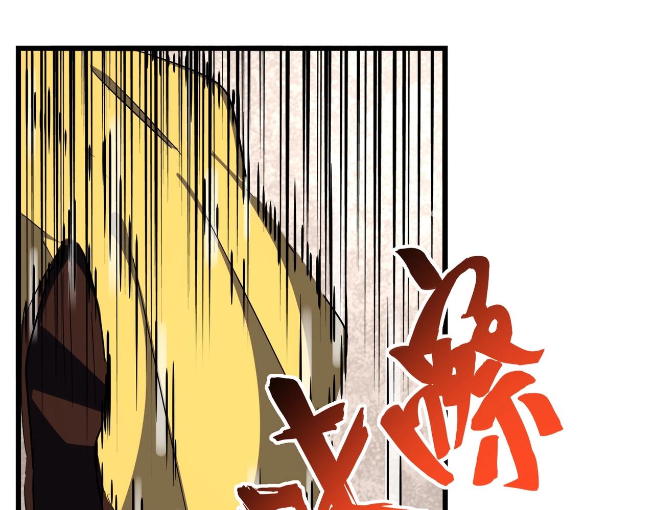 第293话 屈辱70