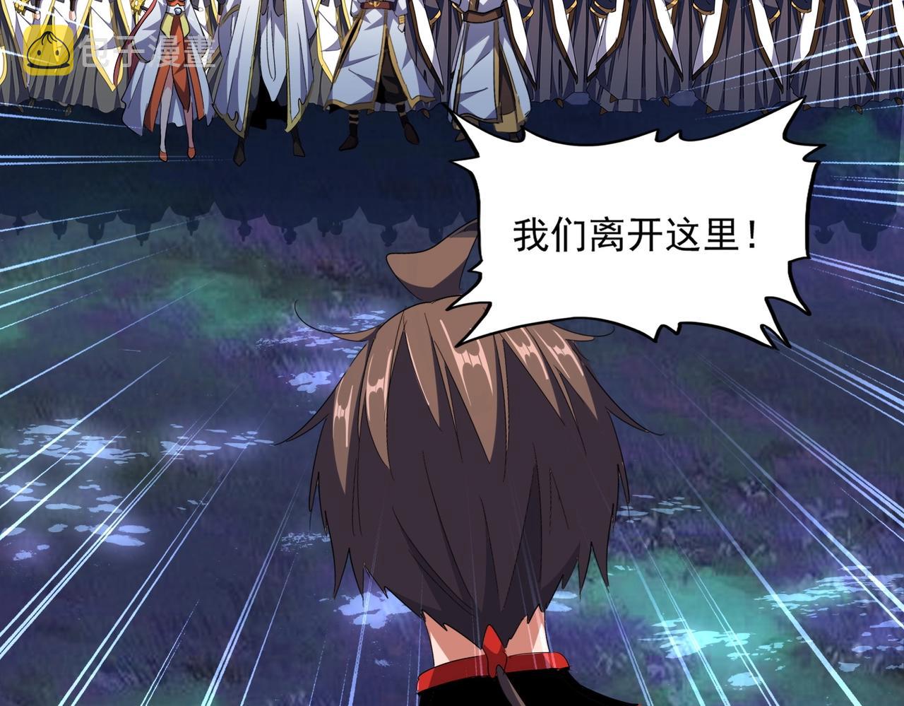 第332话 命运的转动124
