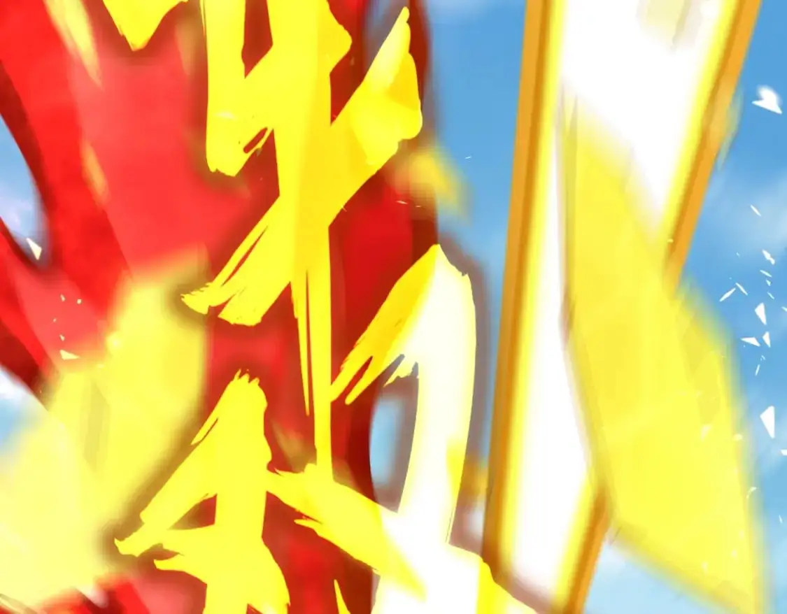 第486话 活捉冷无常！76