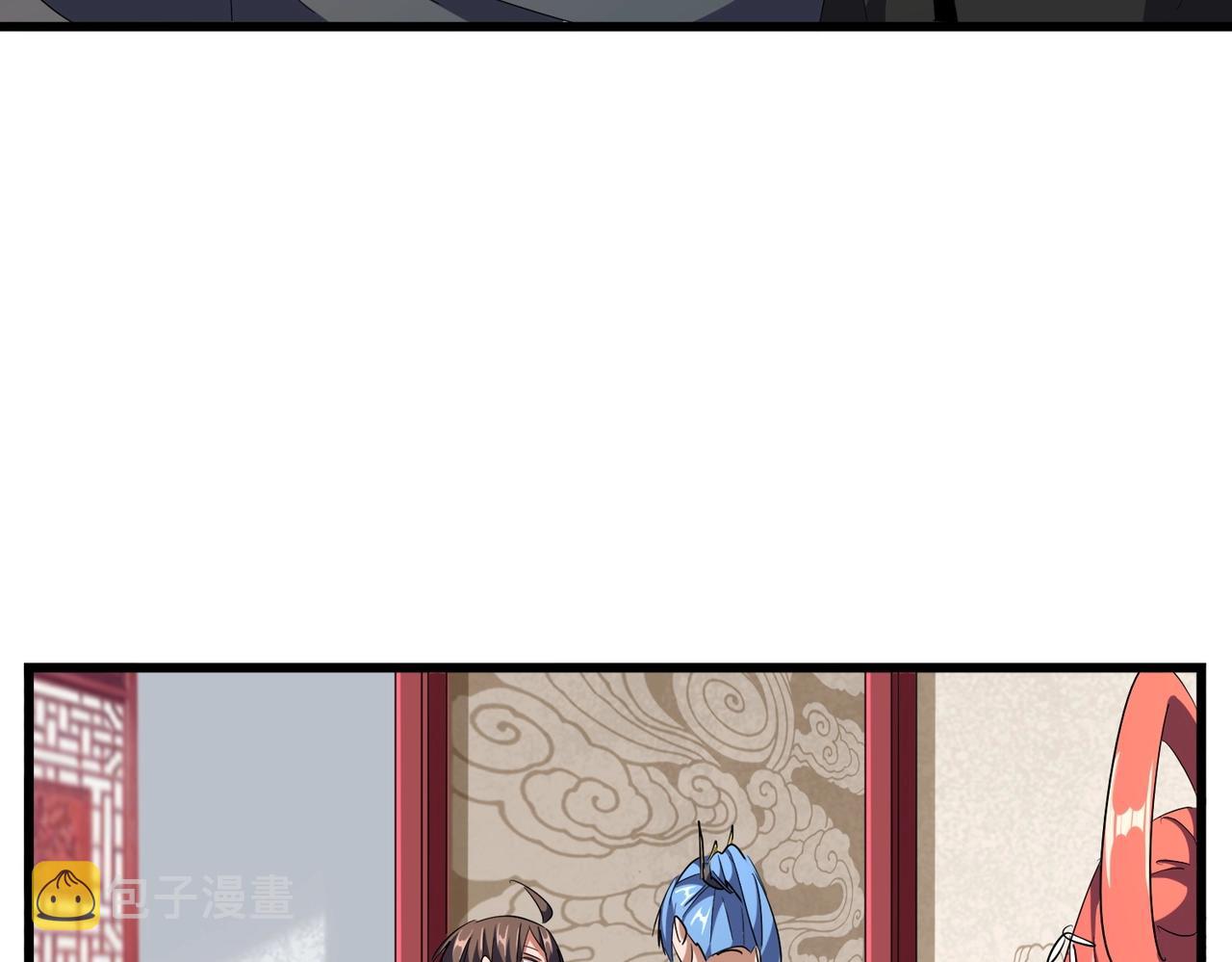 第300话 参军？23