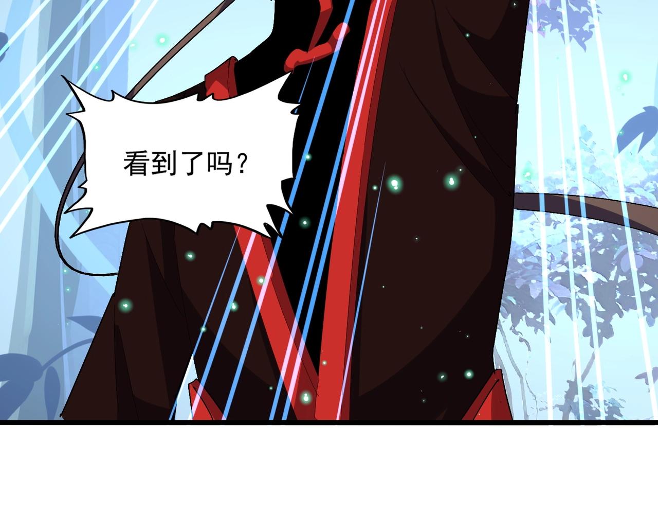 第323话 先去再说48