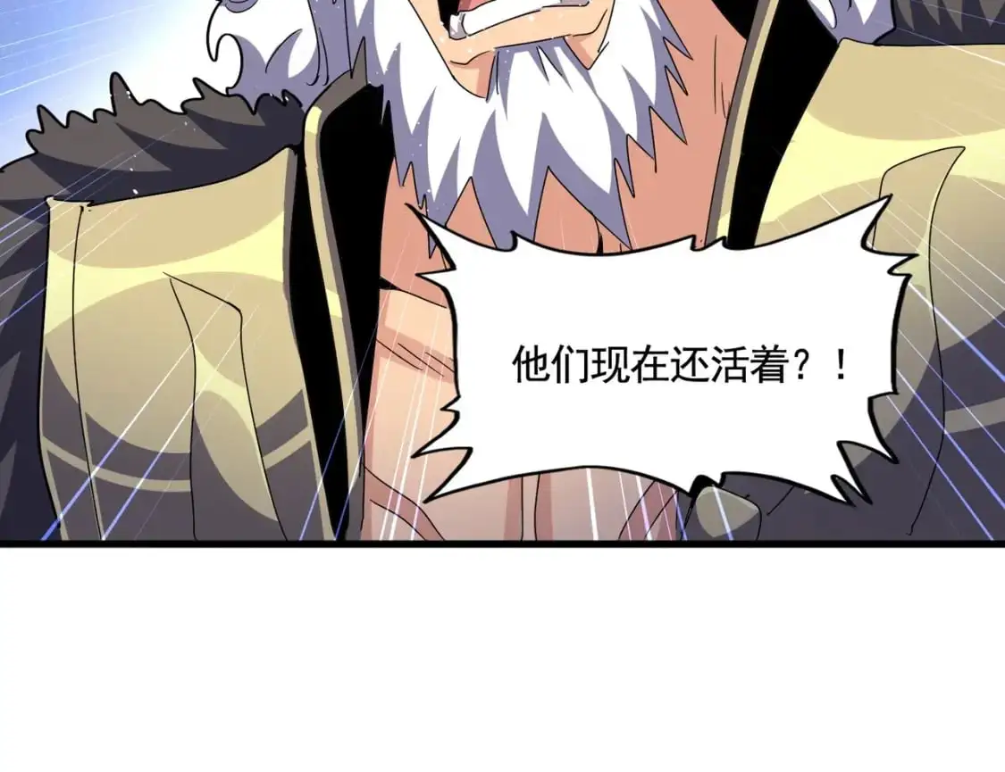 第453话 人柱30