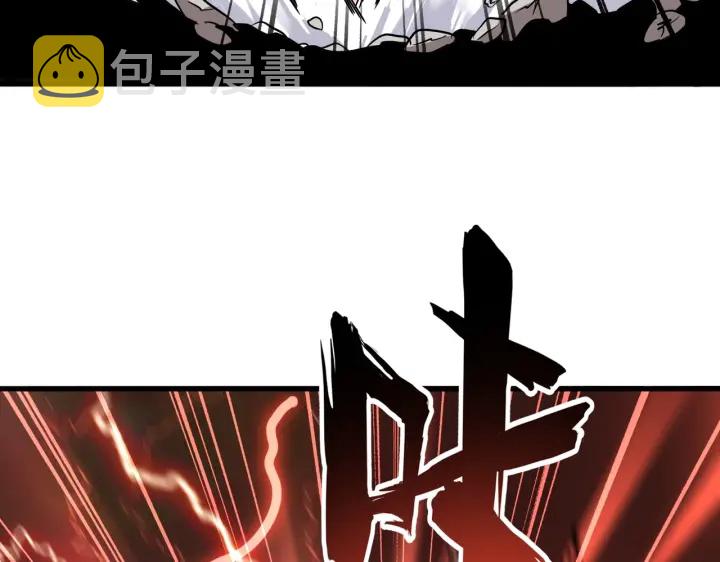 第196话 魔王的压迫感...173