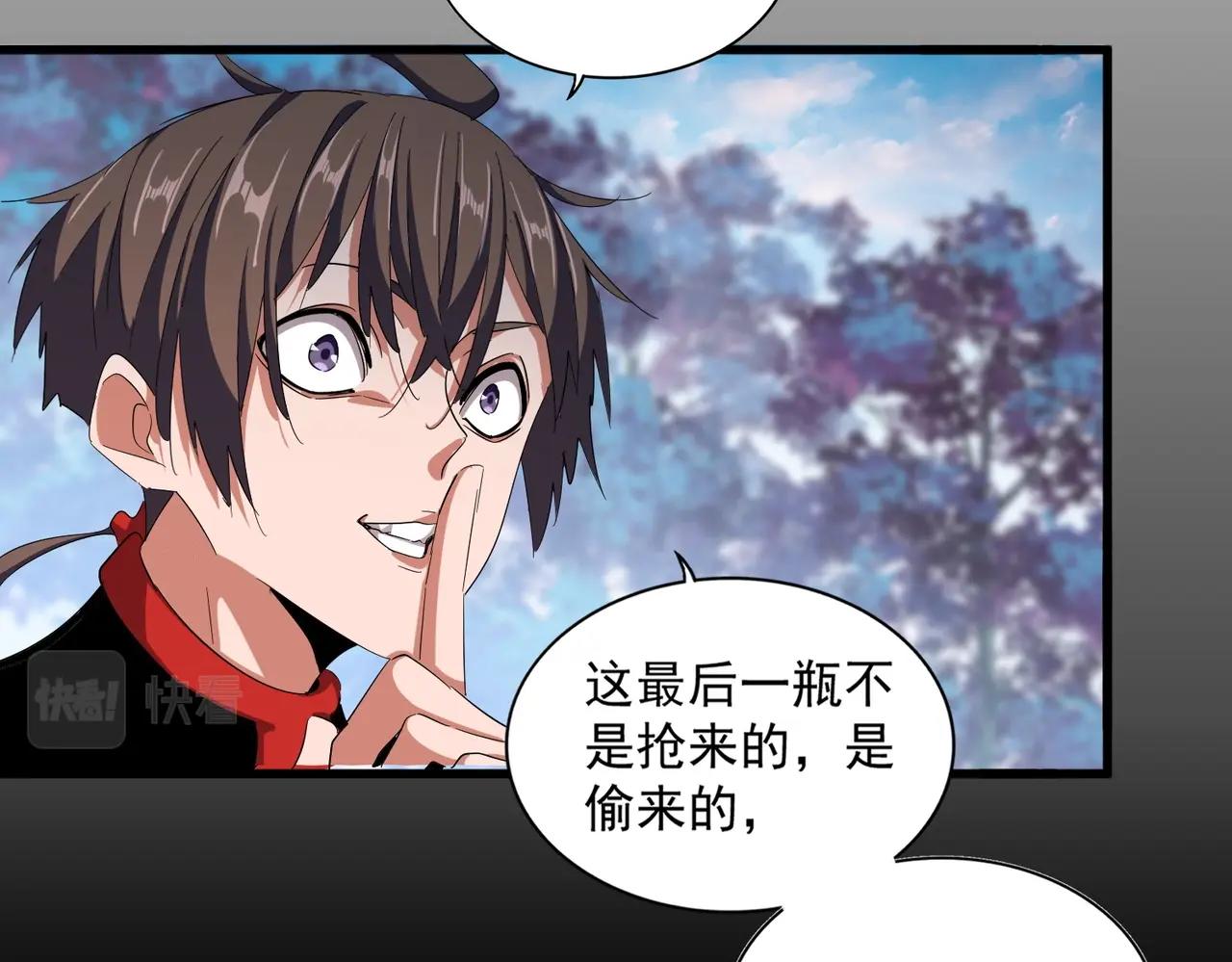 第334话 我早知道！54