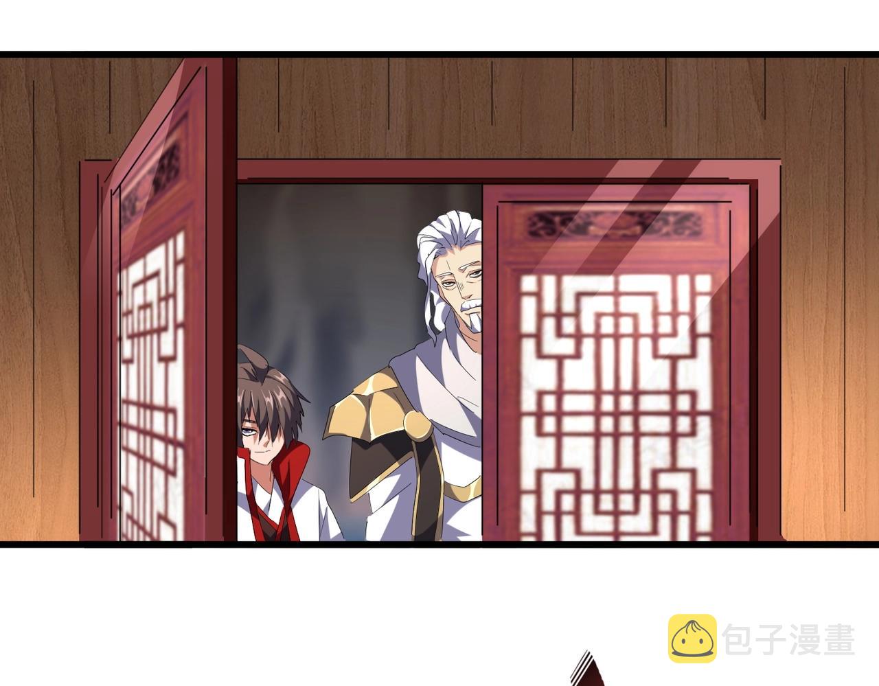 第233话 洛家全员奥斯卡奖81