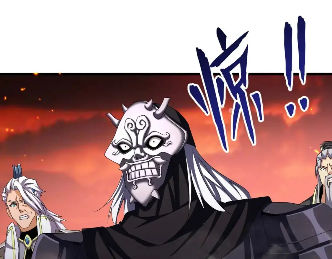 第484话 世界真真假假55