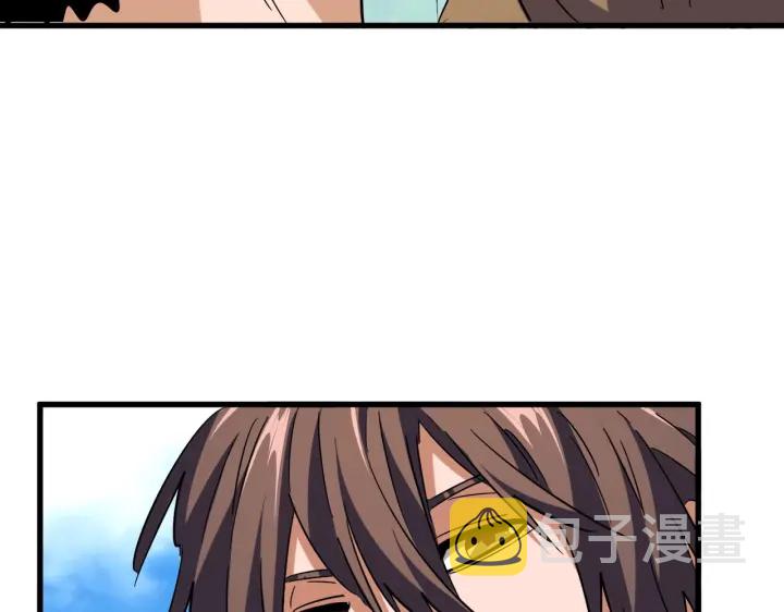 第192话 葫芦里的是....77